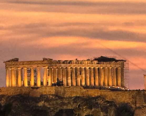 Acropolis Athens